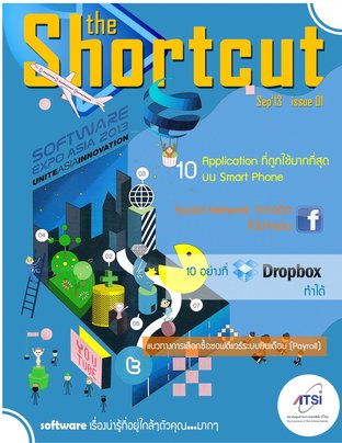 The Shortcut Magazine Issue01