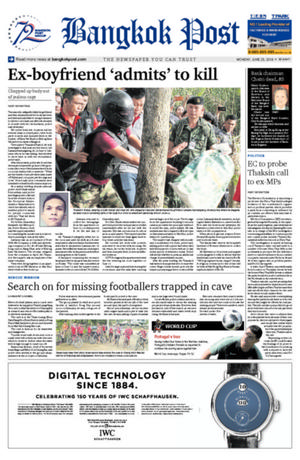 Bangkok Post วันจันทร์ที่ 25 มิถุนายน พ.ศ.2561