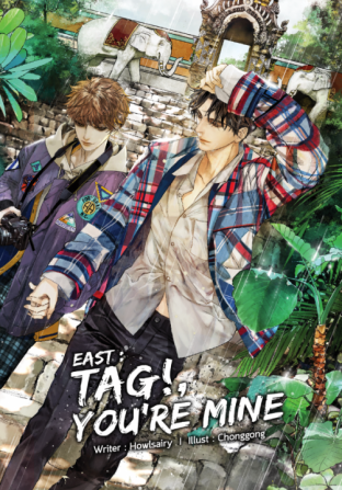 Tag!, You're mine 