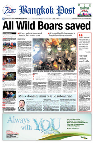 Bangkok Post วันพุธที่ 11 กรกฎาคม พ.ศ.2561