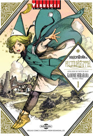 อ่านการ์ตูน manga มังงะ Atelier of Witch Hat / Witch Hat Atelier / Tongari Boushi no Atelier / จอมเวทฝึกหัดกับหมวกมหัศจรรย์ เล่ม 1 pdf KAMOME SHIRAHAMA Vibulkij Publishing
