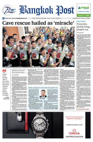 Bangkok Post วันพฤหัสบดีที่ 19 กรกฎาคม พ.ศ.2561