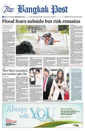 Bangkok Post วันพุธที่ 8 สิงหาคม พ.ศ.2561