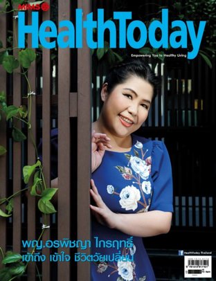 HealthToday August 2018