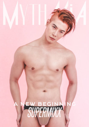 MYTH ASIA Premier Issue