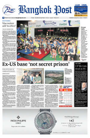 Bangkok Post วันจันทร์ที่ 27 สิงหาคม พ.ศ.2561