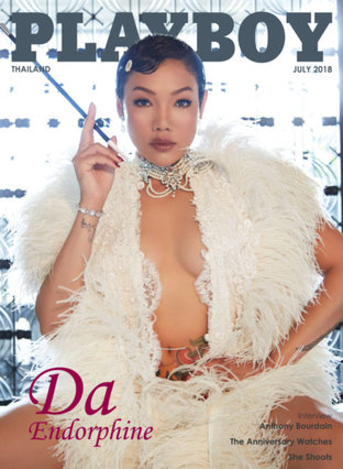 นิตยสาร Playboy (Thailand) July  2018 No.59