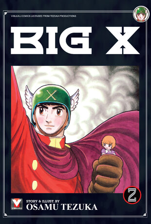 BIG X เล่ม 2