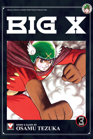 BIG X เล่ม 3
