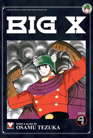 BIG X เล่ม 4 (จบ)