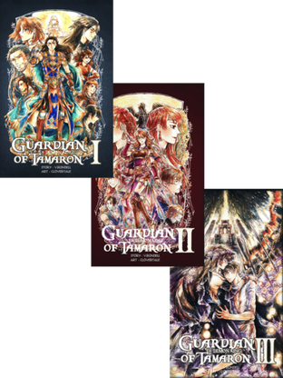 SET Guardian of Tamaron: Ex-Demon King Another Story ( ชุด 3 เล่มจบ )
