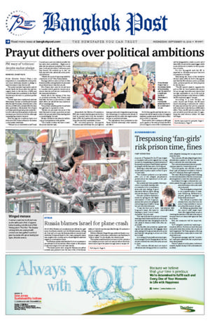 Bangkok Post วันพุธที่ 19 กันยายน พ.ศ.2561