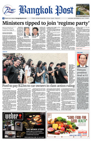 Bangkok Post วันเสาร์ที่ 22 กันยายน พ.ศ.2561