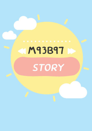 M93B97 Story