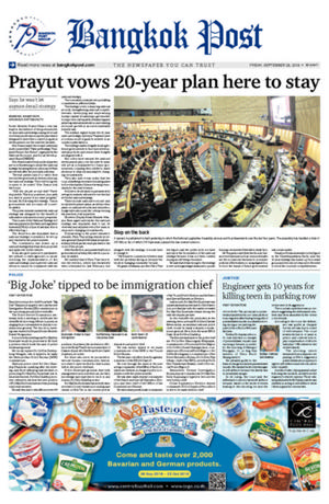 Bangkok Post วันศุกร์ที่ 28 กันยายน พ.ศ.2561