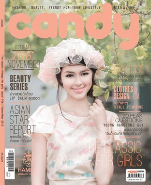 Candy - November Issue 106