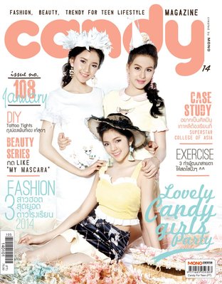 Candy - January Issue 108