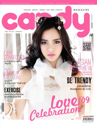 Candy - February Issue 109