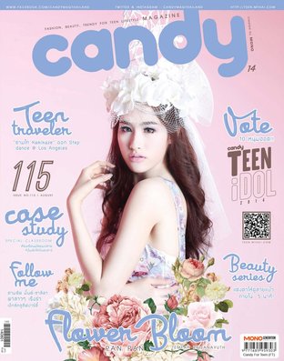 Candy - August Issue 115