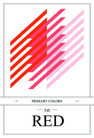 PRIMARY COLORS 1ST RED [FICTION]