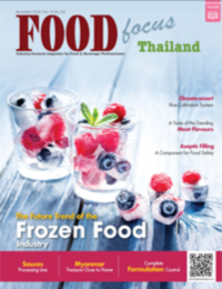 Foodfocusthailand No.152 November 2018