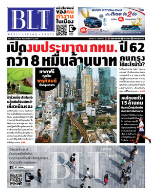 BLT Bangkok Vol 2 Issue 101