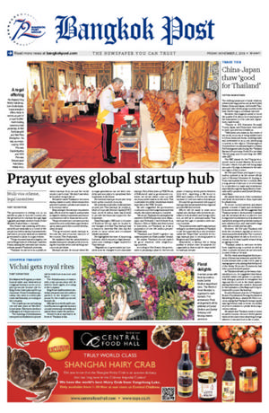 Bangkok Post วันศุกร์ที่ 2 พฤศจิกายน พ.ศ.2561