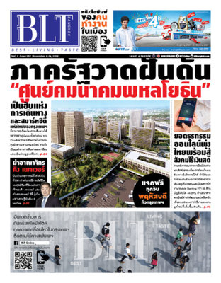 BLT Bangkok Vol 2 Issue 102