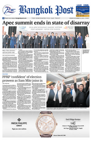 Bangkok Post วันจันทร์ที่ 19 พฤศจิกายน พ.ศ.2561