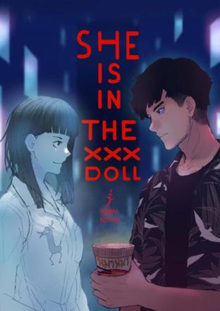 SHE IS IN THE XXX DOLL ( English Ver. )