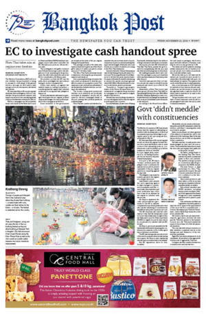 Bangkok Post วันศุกร์ที่ 23 พฤศจิกายน พ.ศ.2561