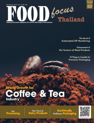 Foodfocusthailand No.153 December 2018