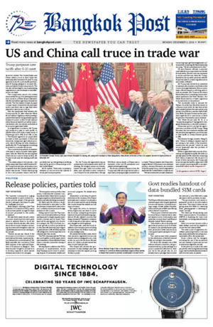 Bangkok Post วันจันทร์ที่ 3 ธันวาคม พ.ศ.2561