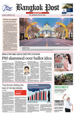 Bangkok Post วันอาทิตย์ที่ 9 ธันวาคม พ.ศ.2561