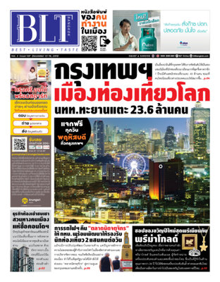 BLT Bangkok Vol 3 Issue 107