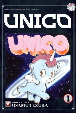 UNICO เล่ม 1
