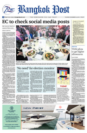 Bangkok Post วันพฤหัสบดีที่ 20 ธันวาคม พ.ศ.2561