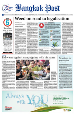 Bangkok Post วันพุธที่ 26 ธันวาคม พ.ศ.2561