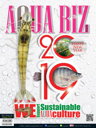 AQUA Biz - Issue 136