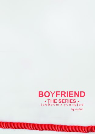 boyfriend the series - 2jae