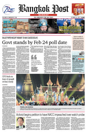 Bangkok Post วันอาทิตย์ที่ 30 ธันวาคม พ.ศ.2561