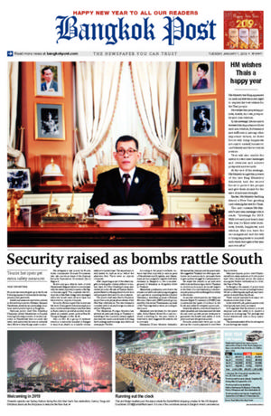 Bangkok Post วันอังคารที่ 1 มกราคม พ.ศ.2562