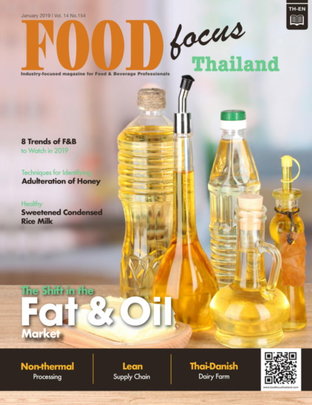 Foodfocusthailand No.154 January 2019