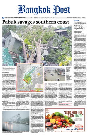 Bangkok Post วันเสาร์ที่ 5 มกราคม พ.ศ.2562