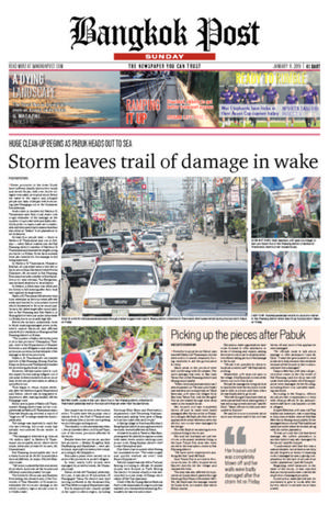Bangkok Post วันอาทิตย์ที่ 6 มกราคม พ.ศ.2562