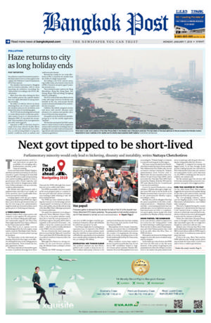 Bangkok Post วันจันทร์ที่ 7 มกราคม พ.ศ.2562