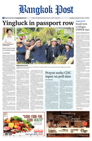 Bangkok Post วันพฤหัสบดีที่ 10 มกราคม พ.ศ.2562