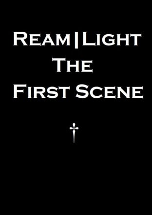 Ream Light - 1