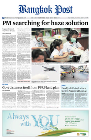 Bangkok Post วันพุธที่ 16 มกราคม พ.ศ.2562