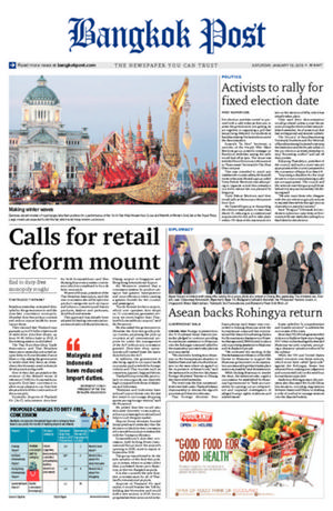 Bangkok Post วันเสาร์ที่ 19 มกราคม พ.ศ.2562